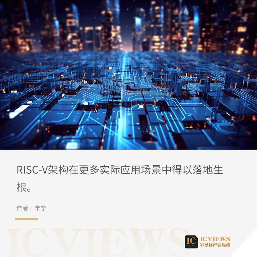 国家电网公司董事长、党组书记张智刚一行到访驰创芯